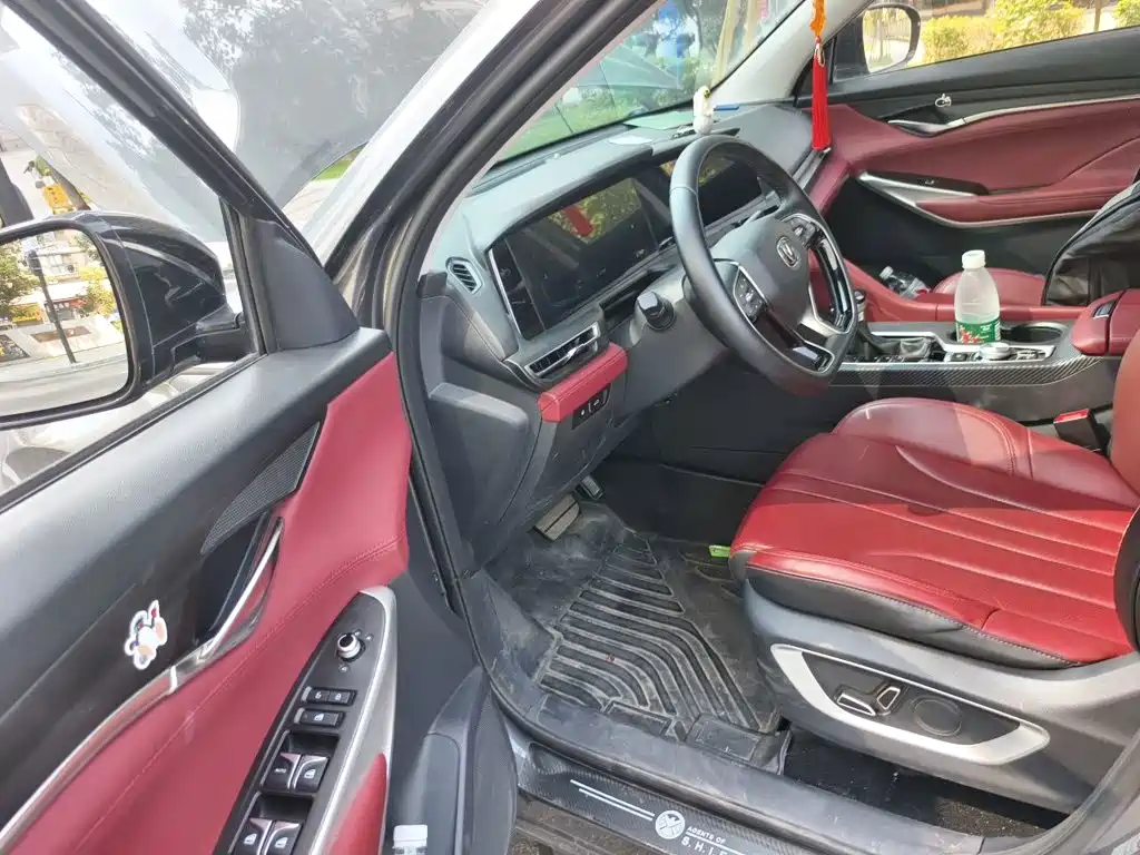 Changan CS75 PLUS — миниатюра 14