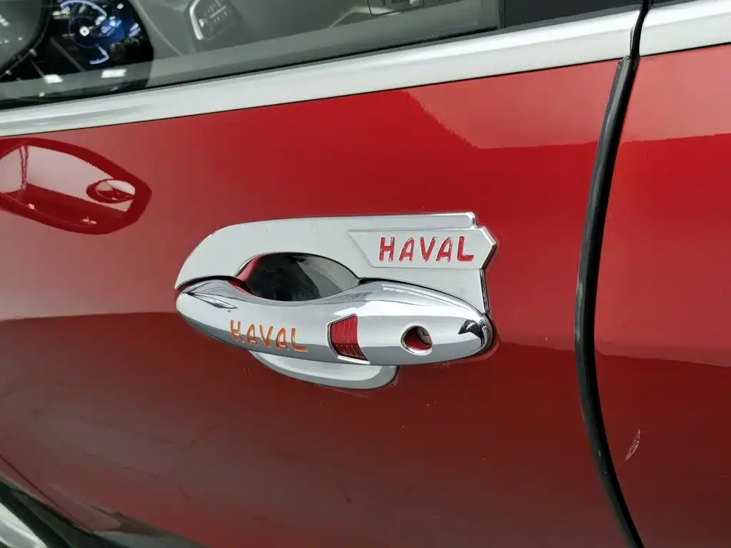 Haval H4 — миниатюра 18