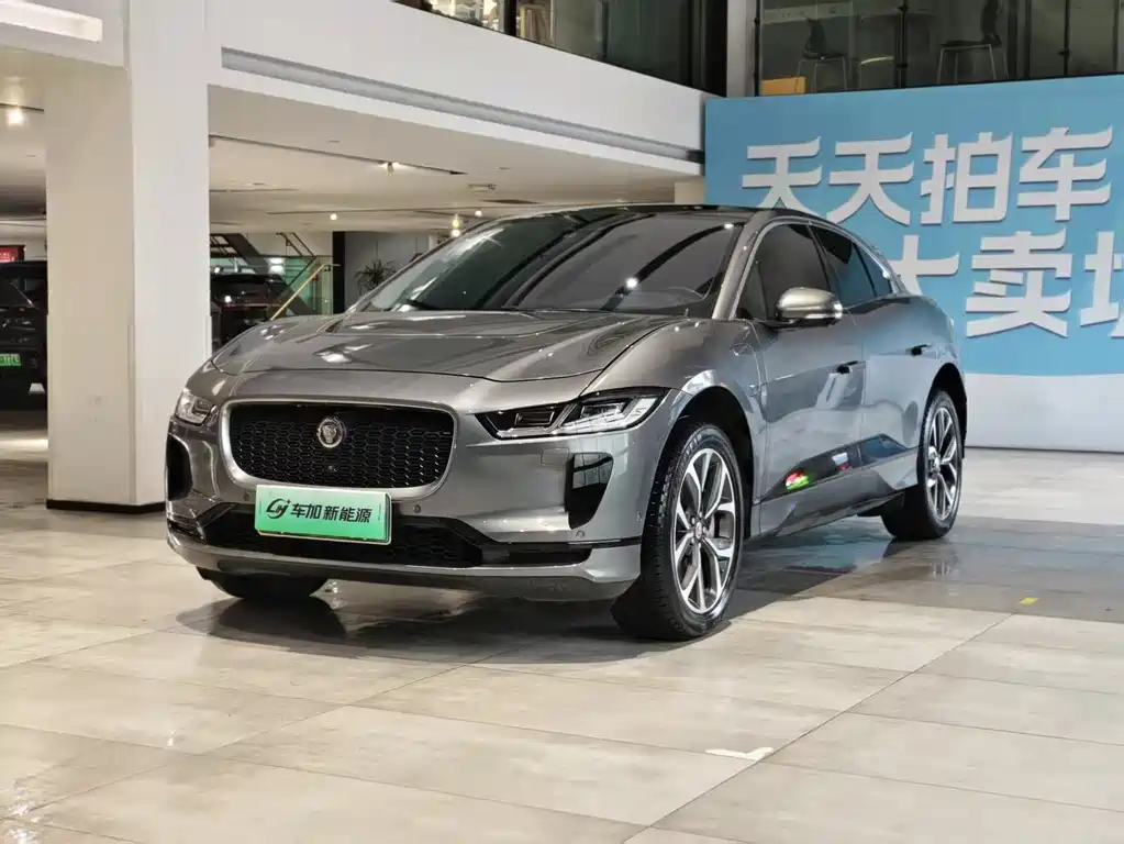 Jaguar I-PACE 2020