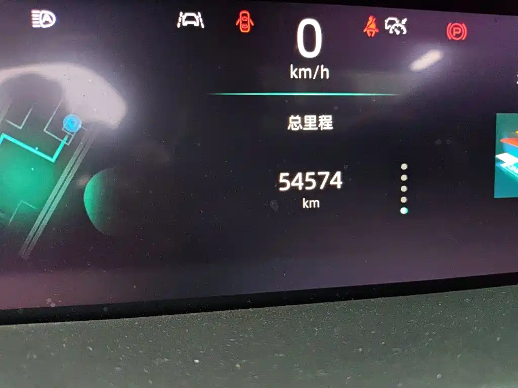 Changan UNI-K — миниатюра 8