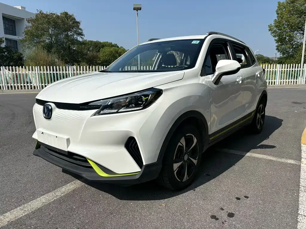 Changan New Energy E-Pro