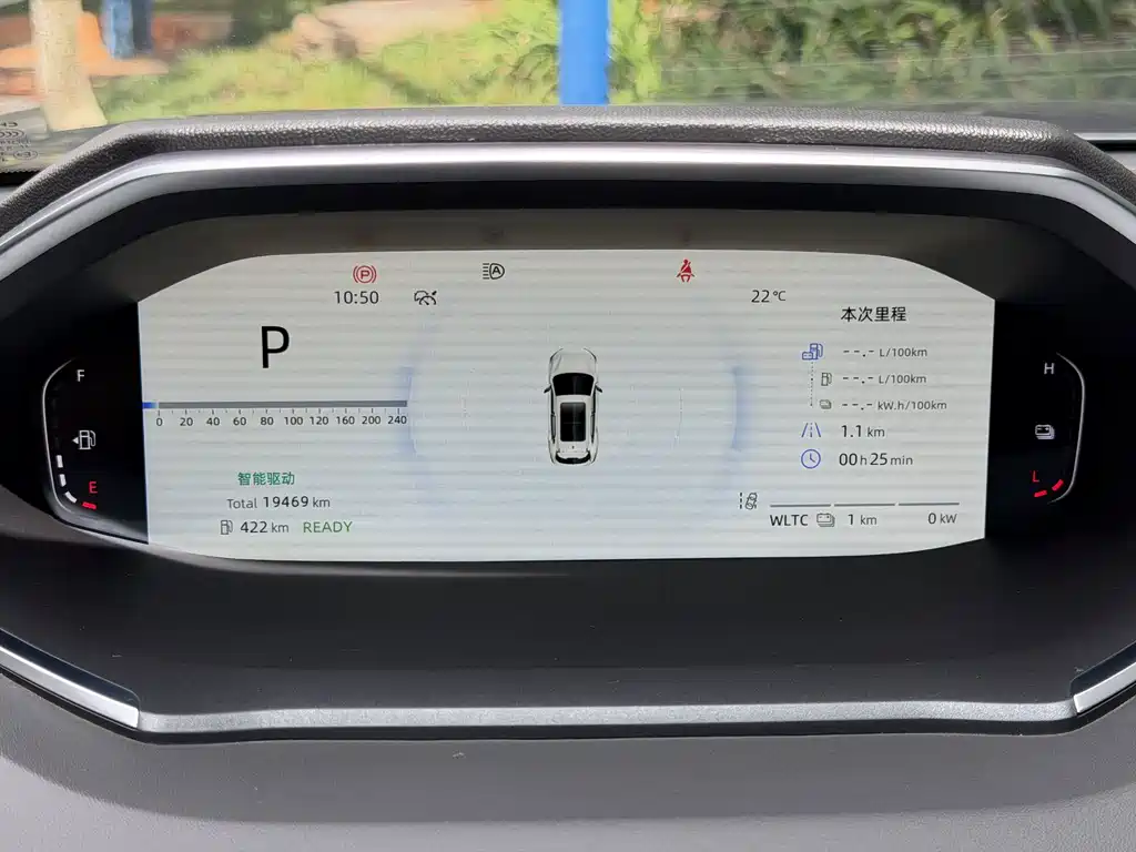 Qiyuan Qiyuan Q05 Classic — миниатюра 16