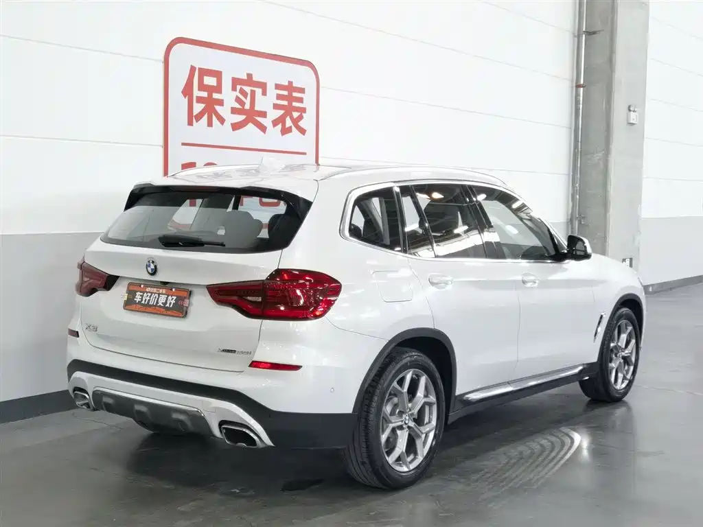 BMW X3 2021 xDrive28i Luxury