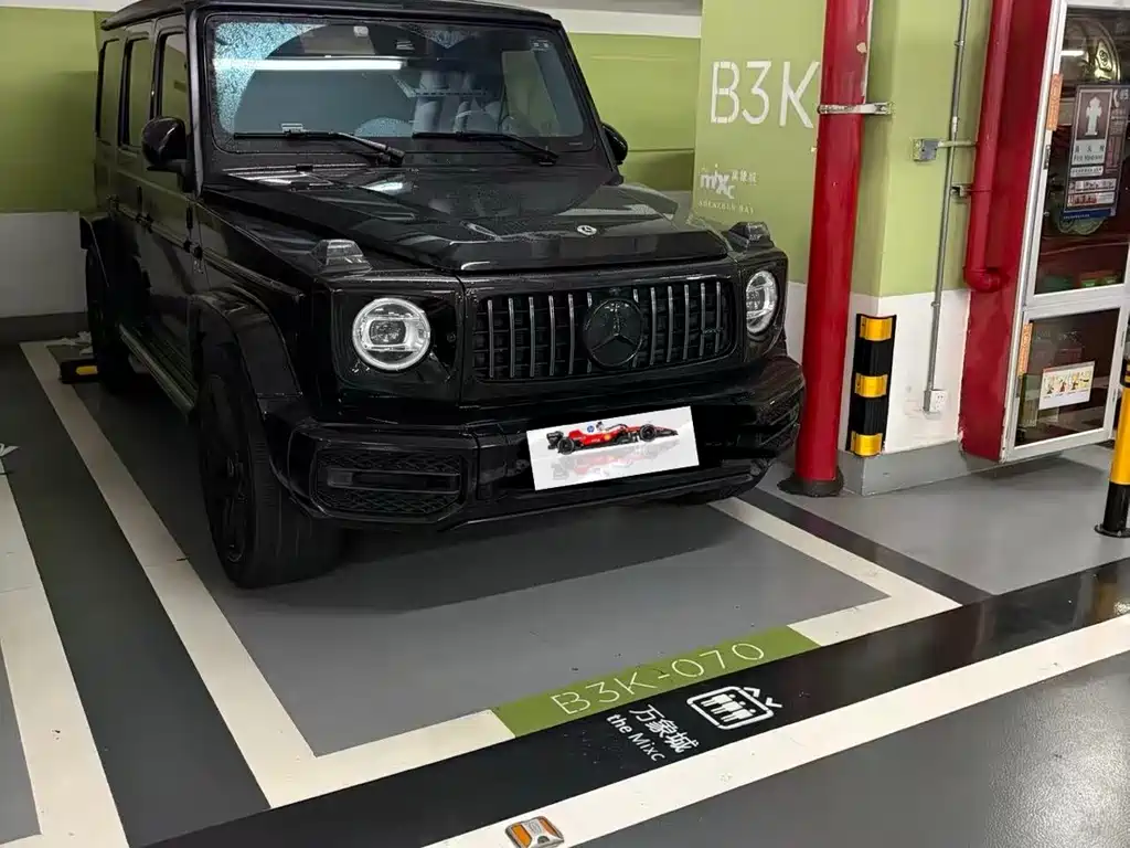 Mercedes-Benz G-Class A MG G AMG 2022 AMG G 63