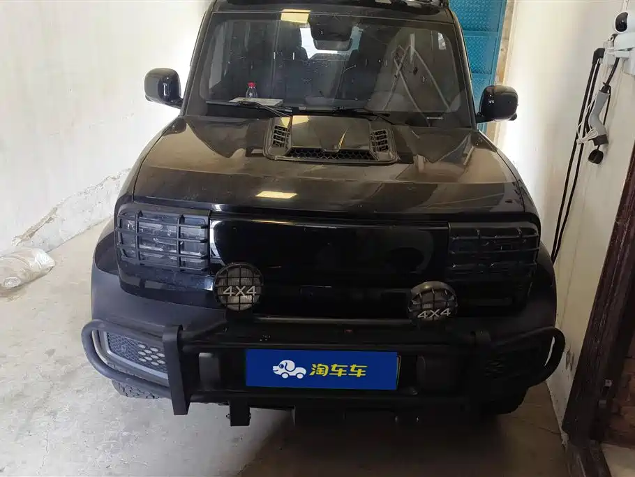 Baojun Yep 2023 Flagship
