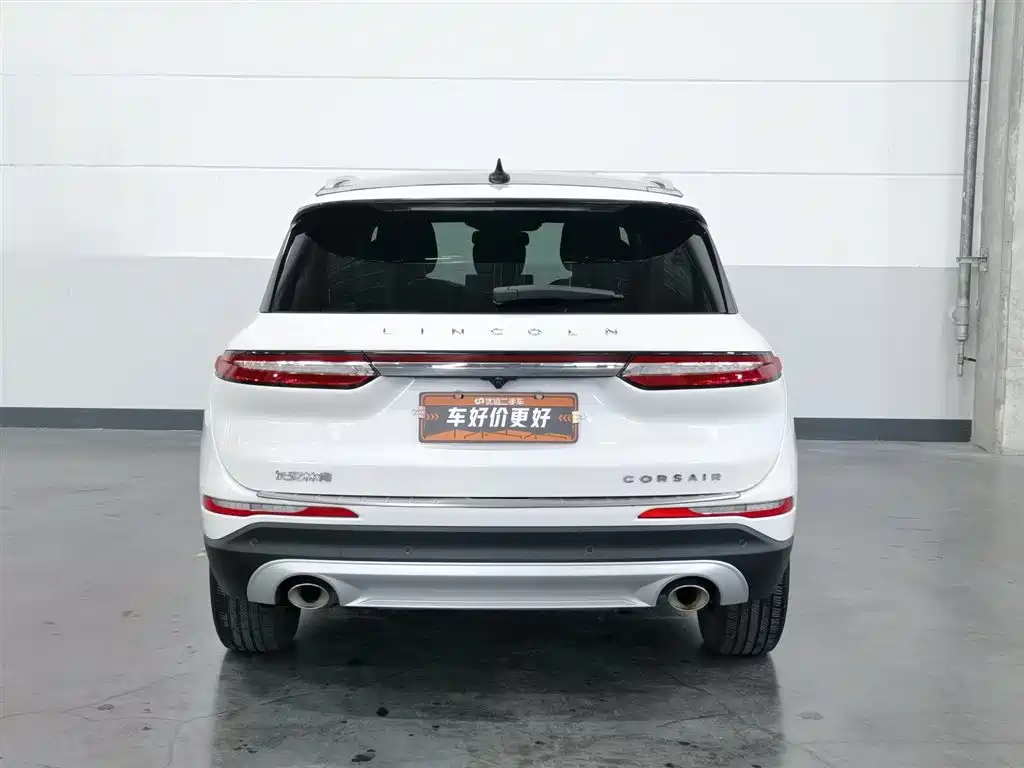 Lincoln Corsair 2022 2.0T