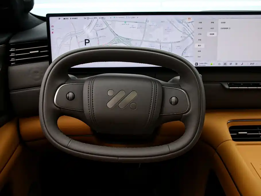 IM IM LS8 — миниатюра 19