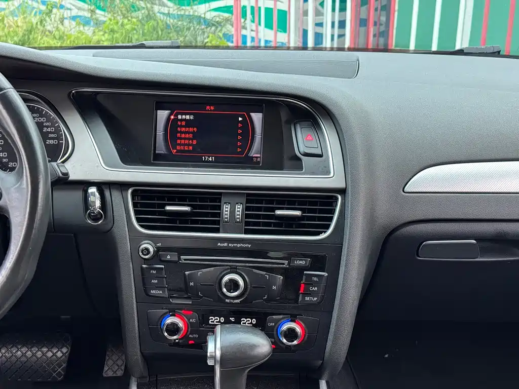 Audi A4L — миниатюра 14