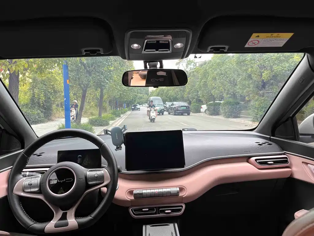BYD Seagull — миниатюра 20