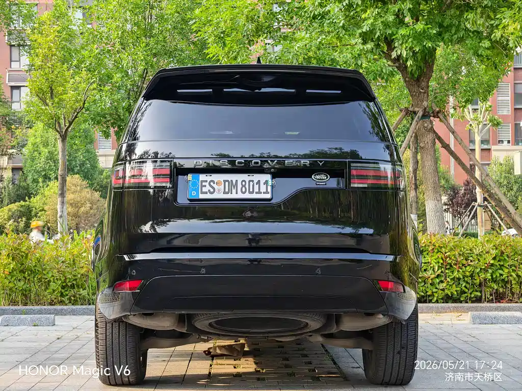 Land Rover Discovery 2023 360PS R-Dynamic S
