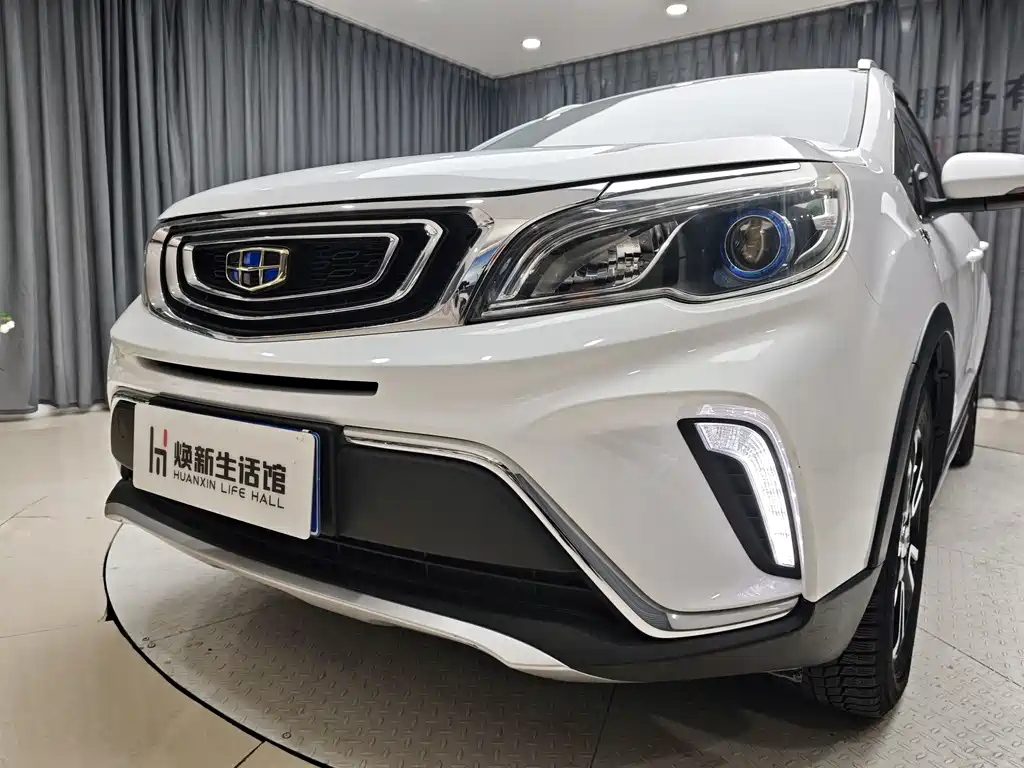 GEELY AUTOMOBILE VISION X3