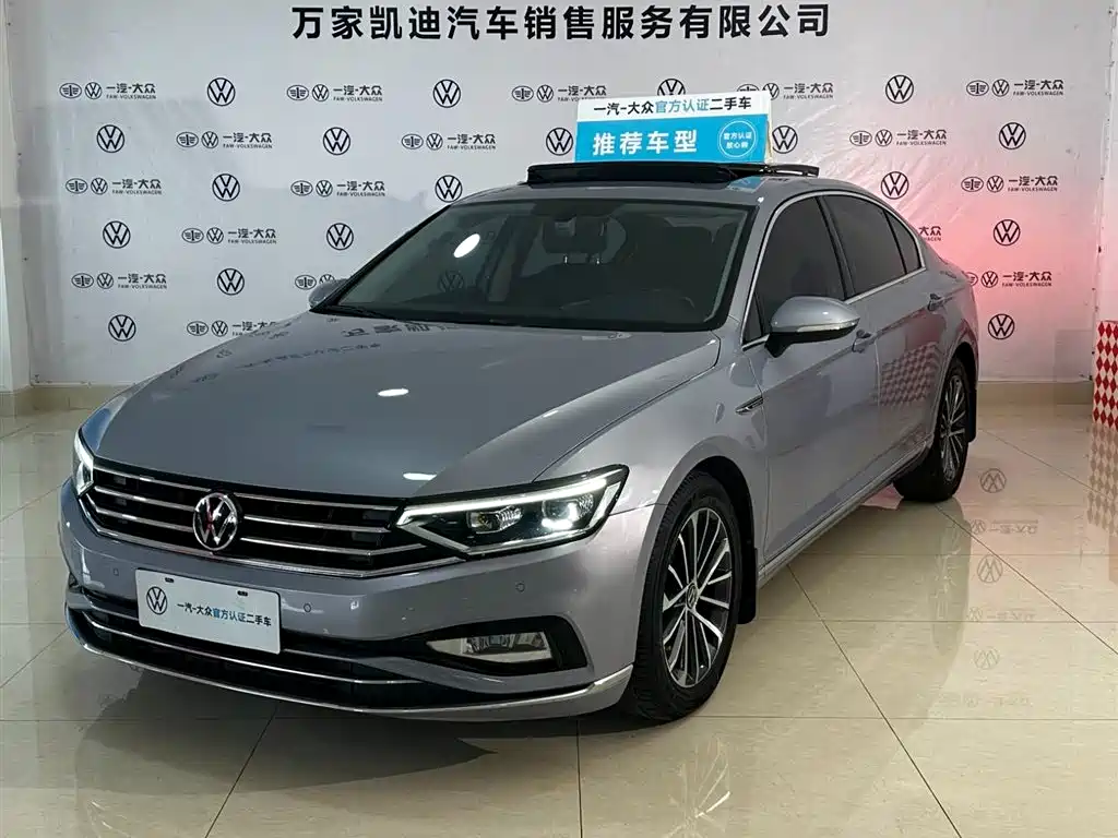 Volkswagen Magotan 2021
