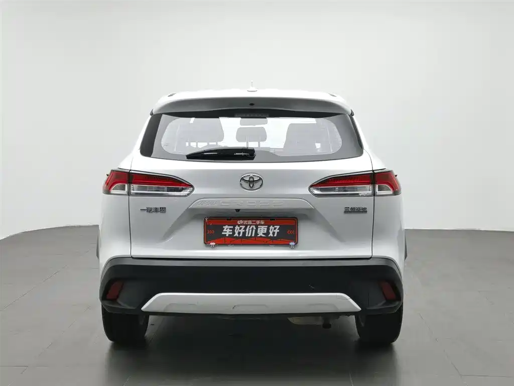 Toyota Corolla Cross 2023 2.0L