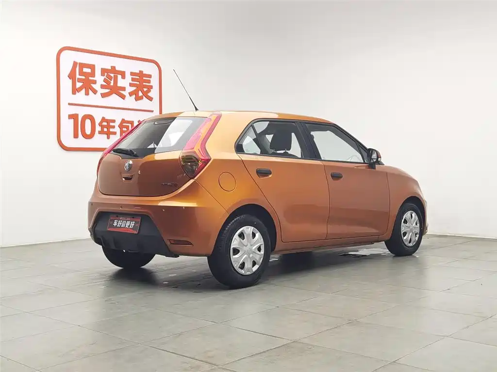 MG 3 2014 1.3L AMT Comfort