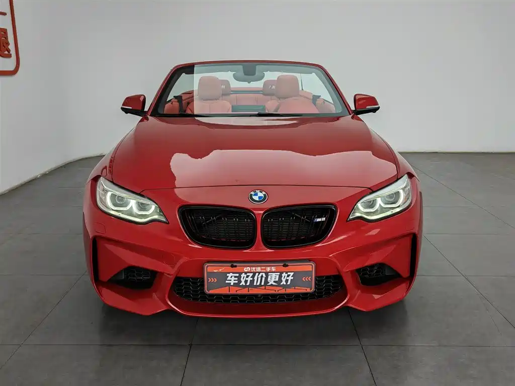 BMW 2 Series 2 2015 218i