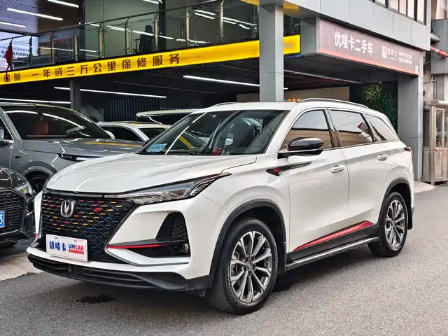 CHANGAN CS75 PLUS 2021