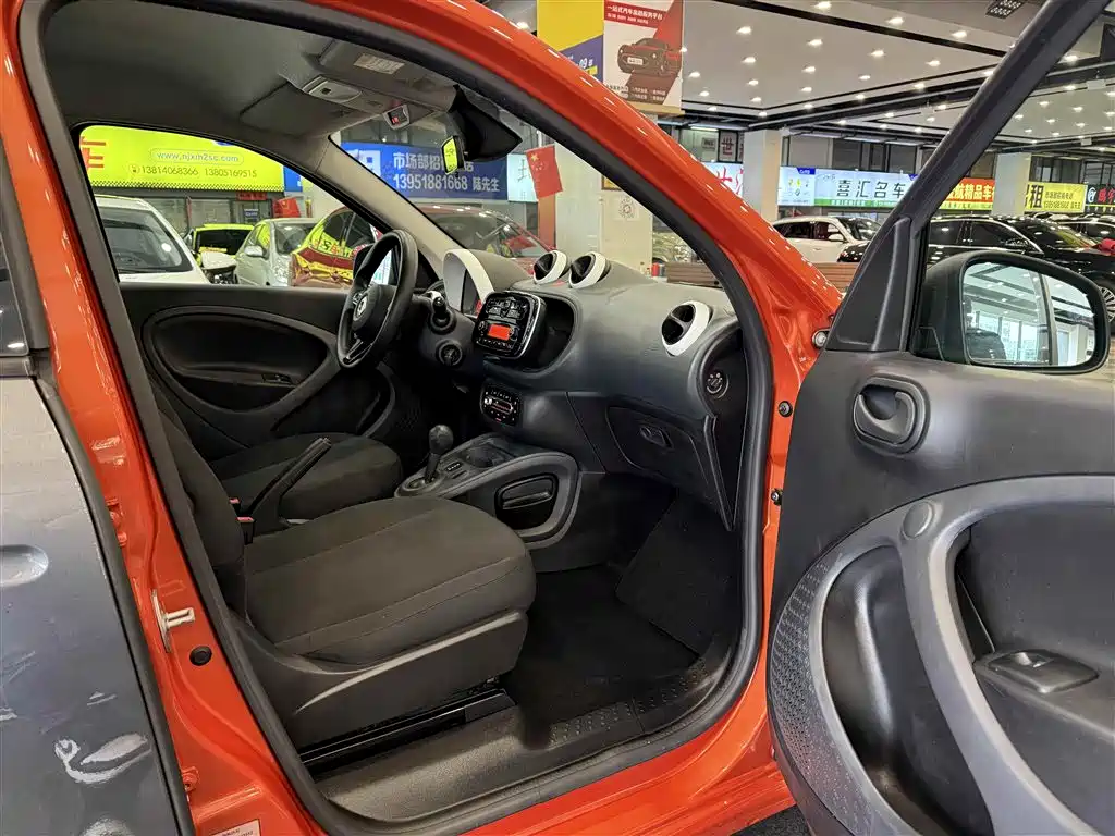 SMART FORFOUR