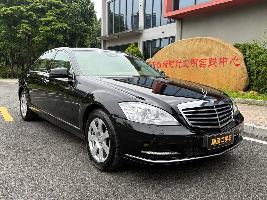 Mercedes-Benz S-Class — миниатюра 3
