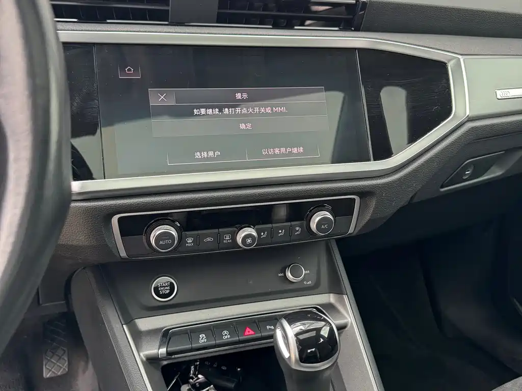 Audi Q3 — миниатюра 17