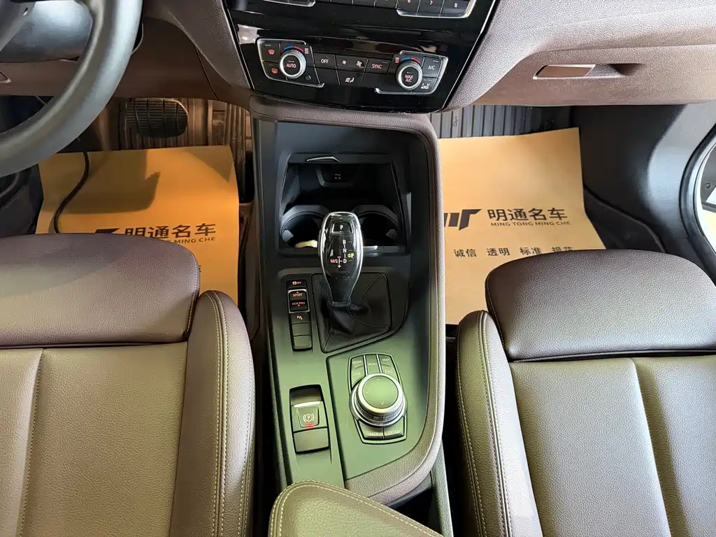 BMW X1 — миниатюра 13