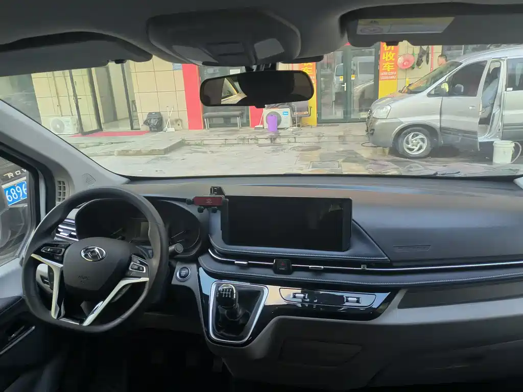 Maxus V70 — миниатюра 6
