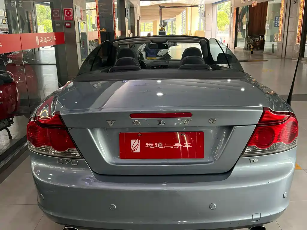 Volvo C70 — миниатюра 4