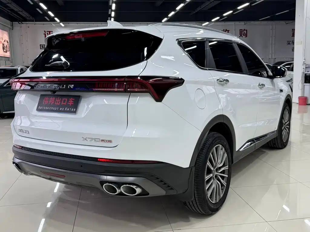 Jetour X70 PLUS — миниатюра 6