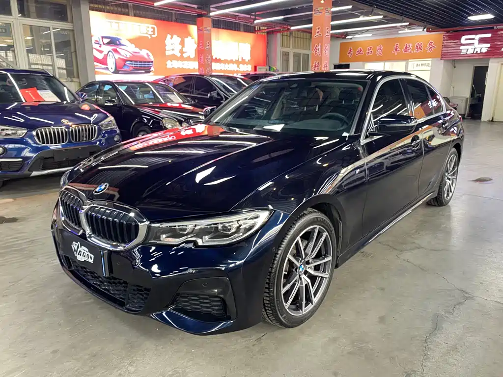 Купить BMW 3 Series