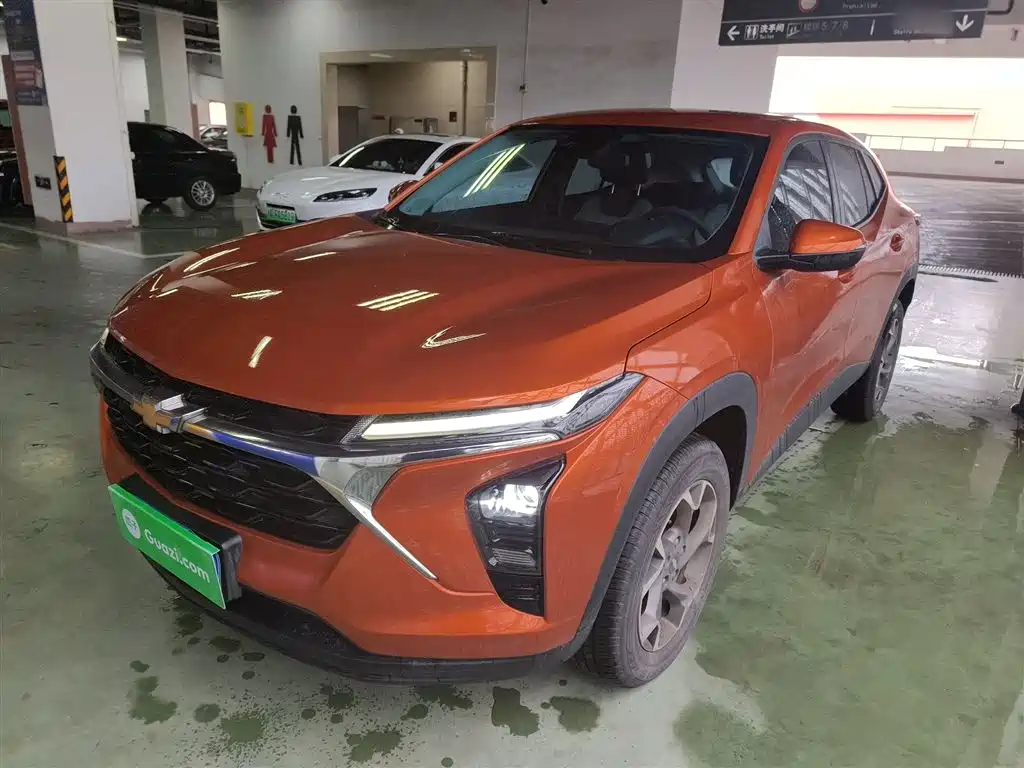 Chevrolet Seeker 2023