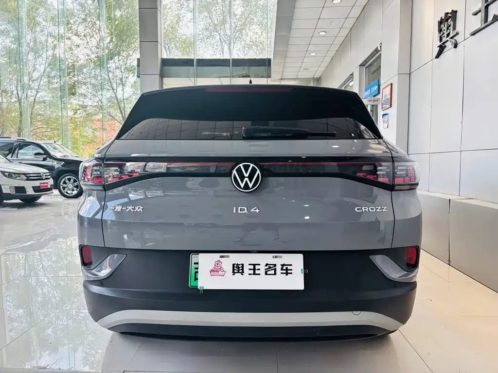 Volkswagen ID.4 Crozz — миниатюра 4