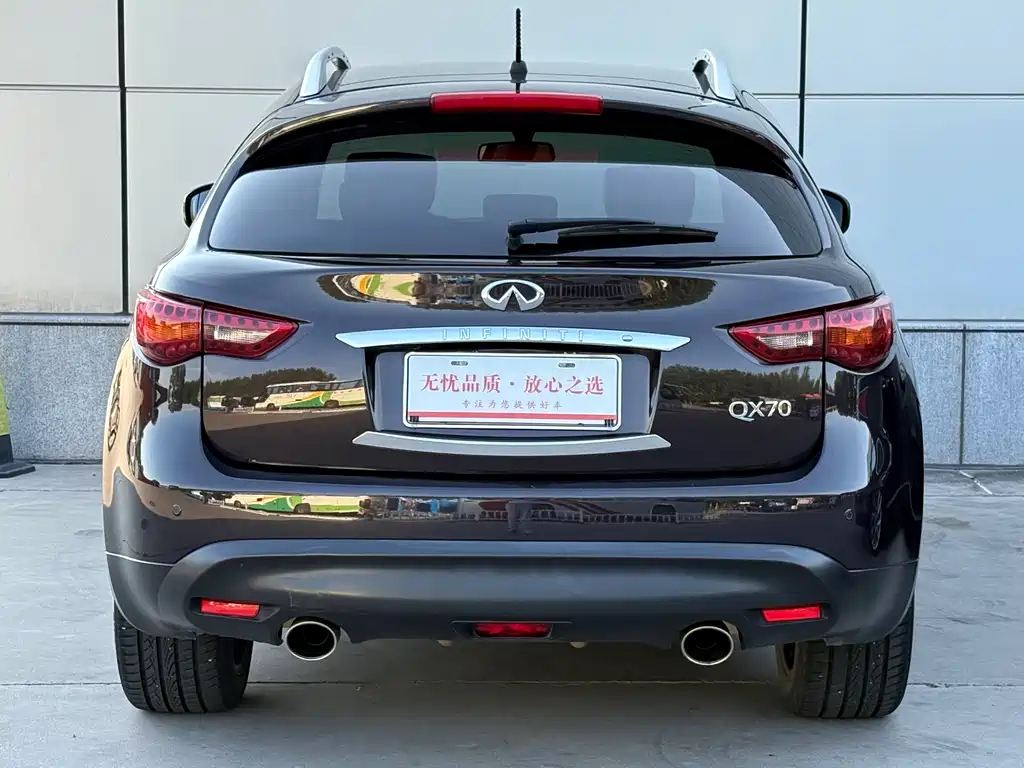Infiniti QX70 2013 3.7L
