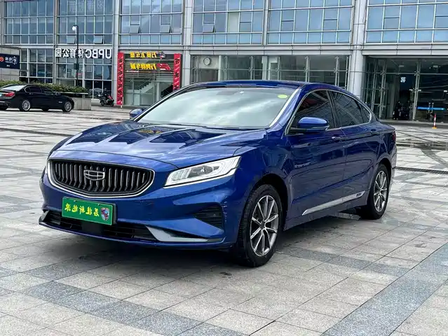 2021 Geely Emgrand