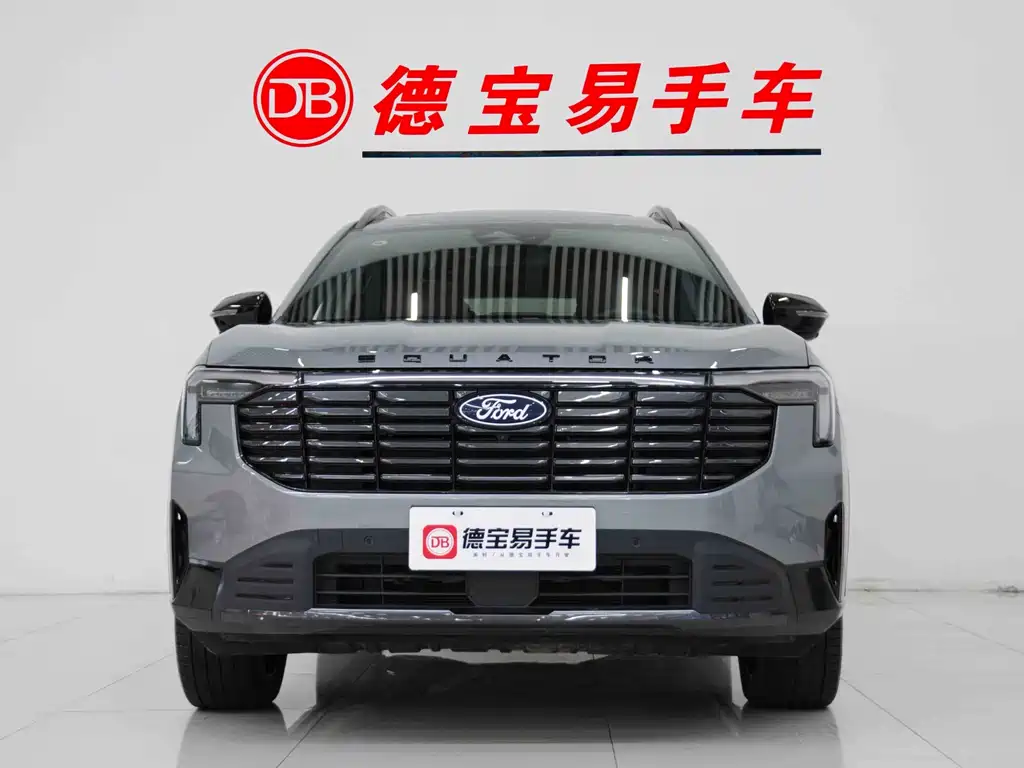 FORD LINGYU NEW ENERGY