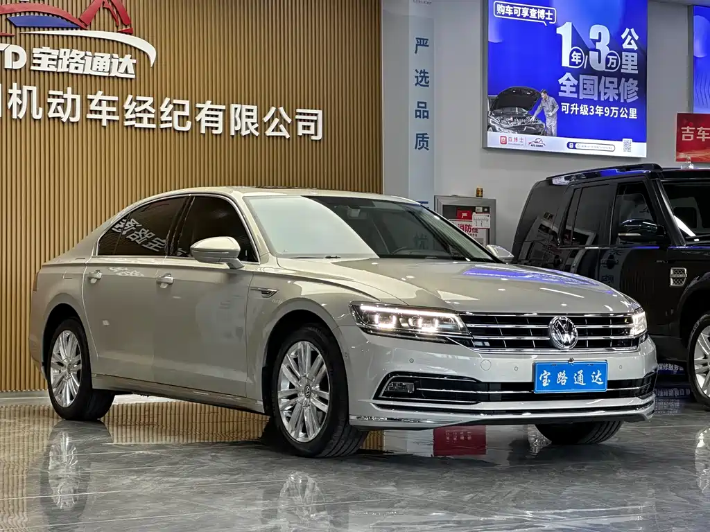 Volkswagen Phideon — миниатюра 3