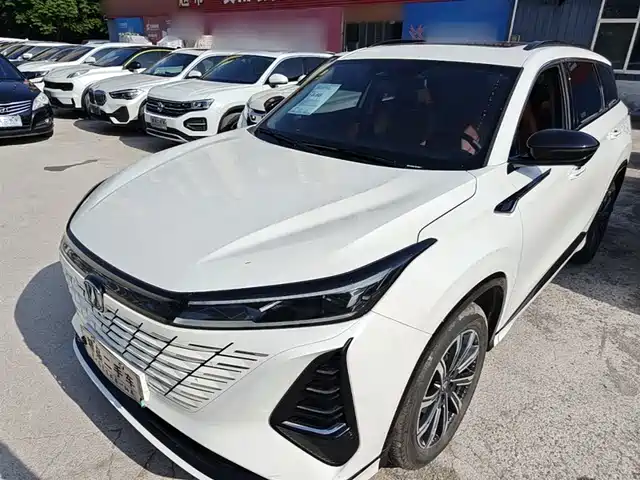 2025 Changan CS75 PLUS