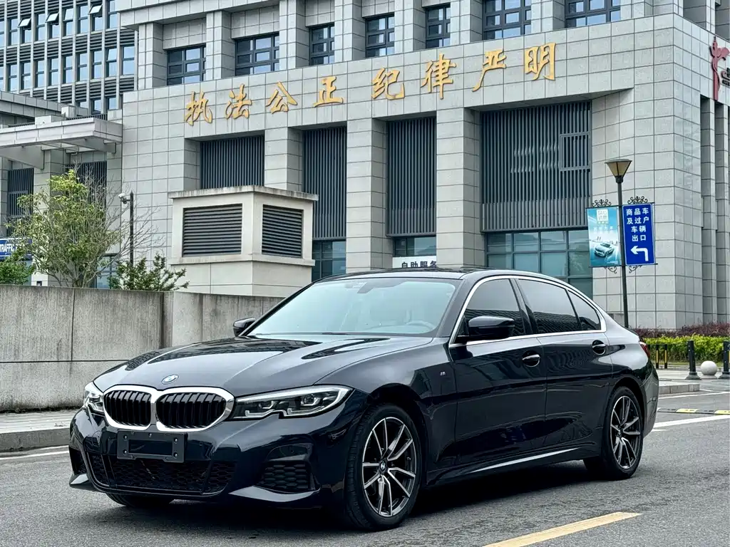 Купить BMW 3 Series