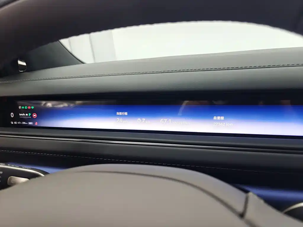 NIO ES8 — миниатюра 18
