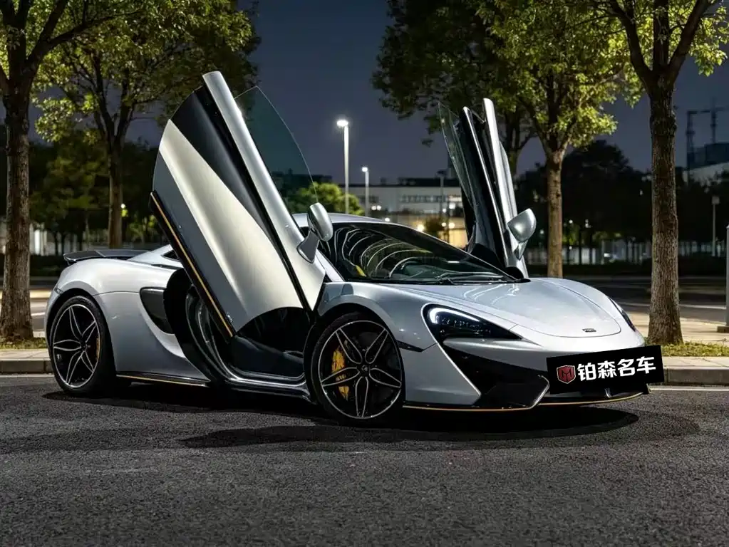 McLaren 570 2015 570S 3.8T Coupe