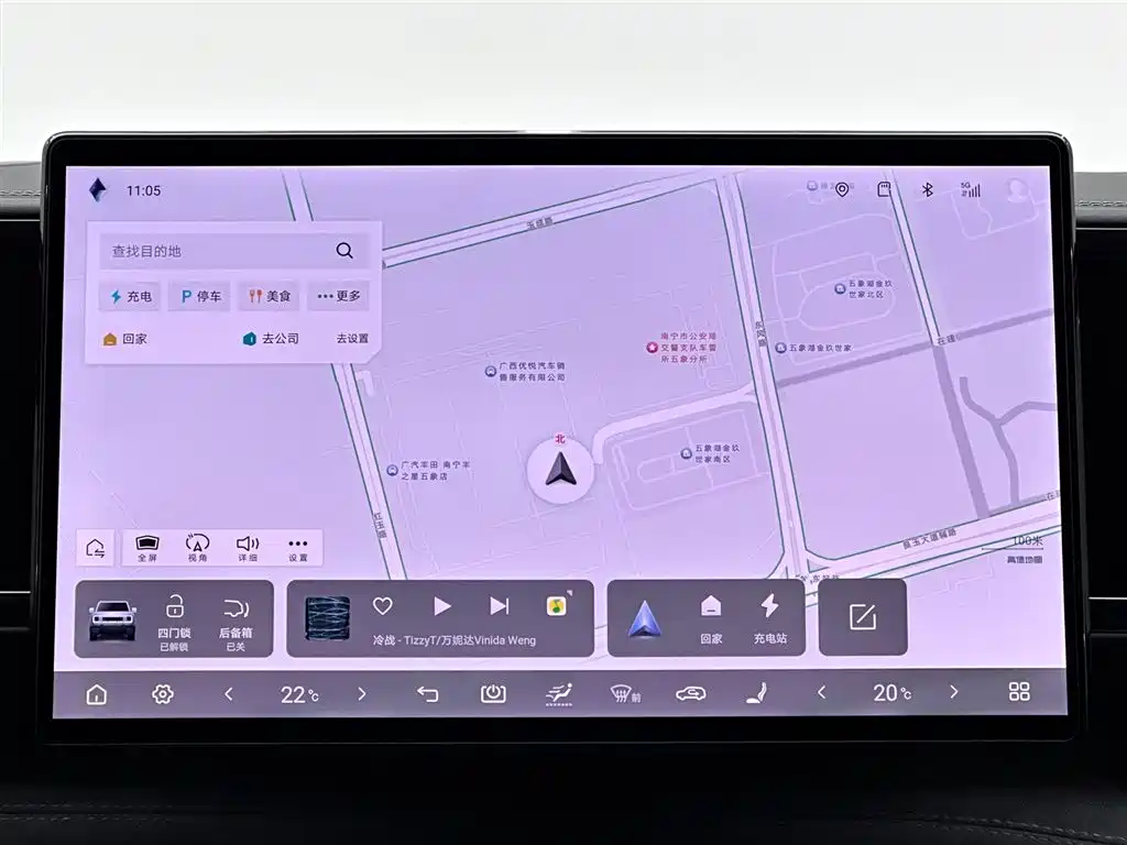 FANG CHENG BAO LEOPARD 5