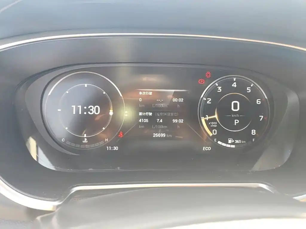 GAC Motor GS4 Plus — миниатюра 8