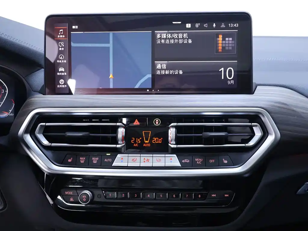 BMW X3 — миниатюра 10