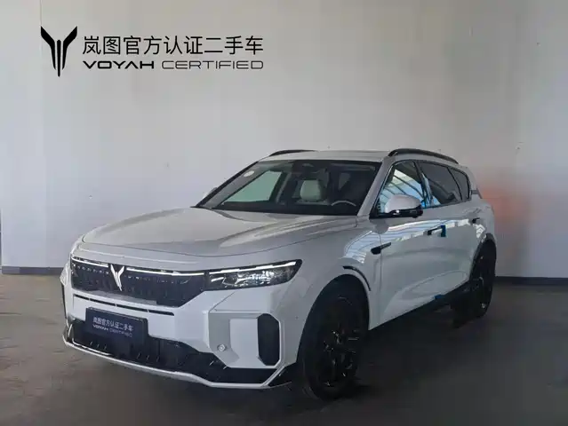 VOYAH LAN TU FREE 2024