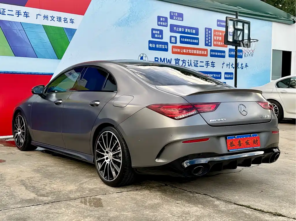 Mercedes-Benz CLA A MG 2021 AMG CLA 35 4MATIC