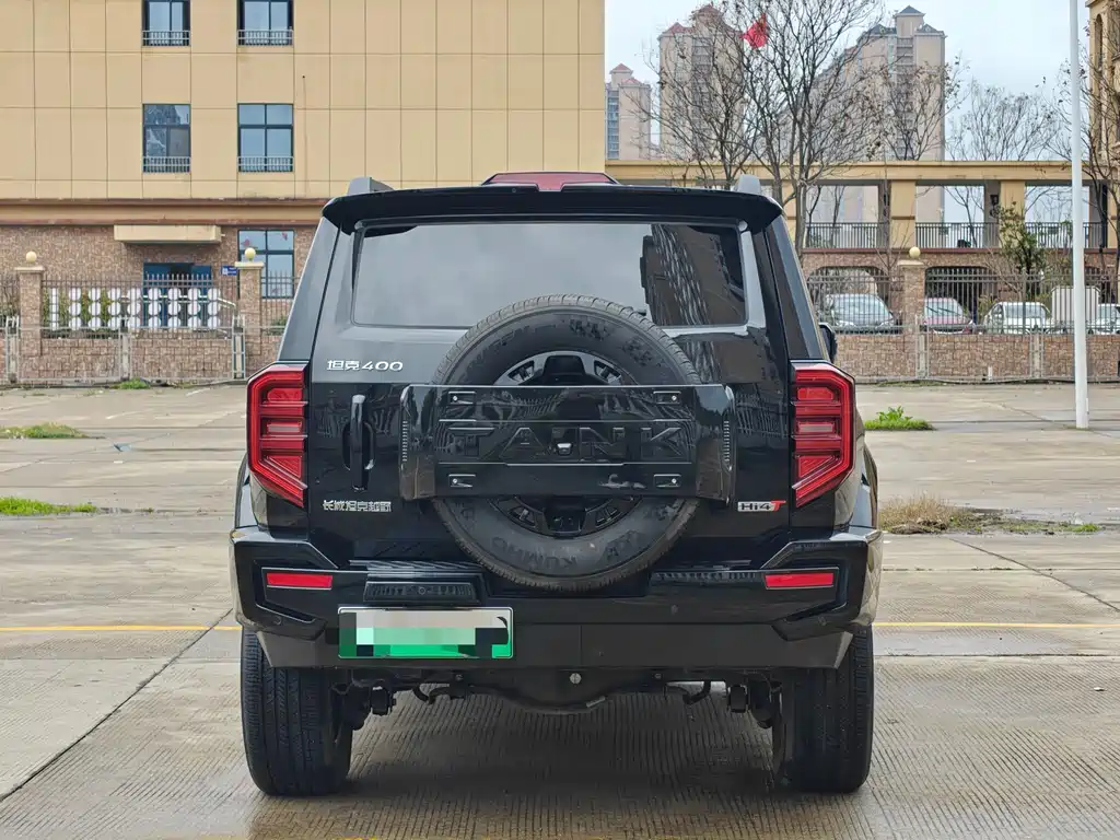 TANK TANK 400 NEW ENERGY