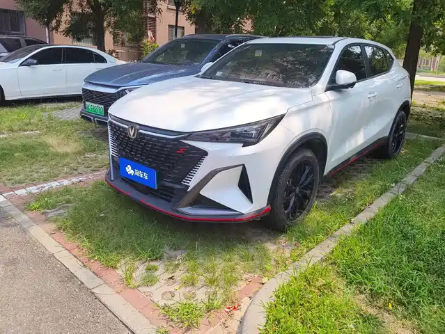 2024 Changan CS35PLUS