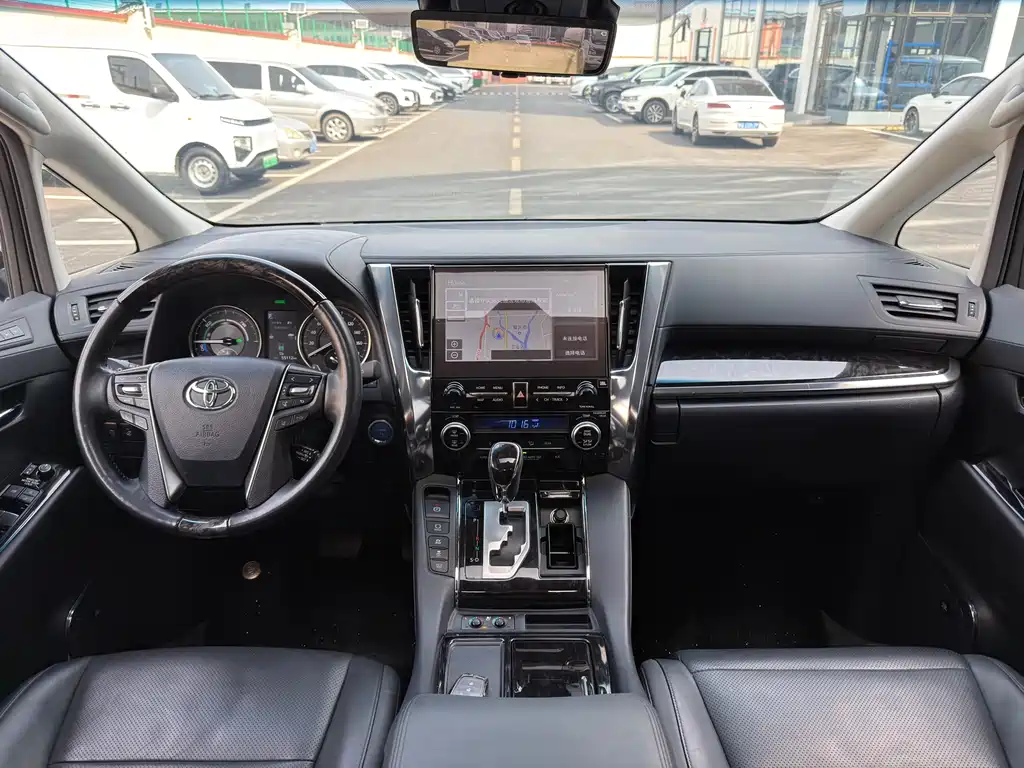 Toyota Vellfire 2023 2.5L HV Luxury