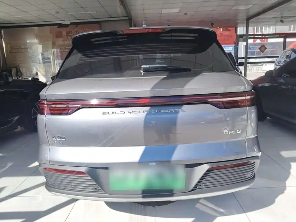 BYD Pro New Energy — миниатюра 6
