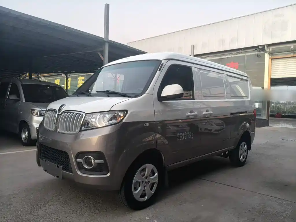 Jinbei X30