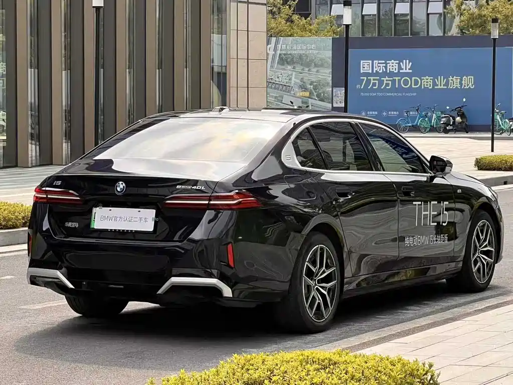BMW i5 2025 eDrive 40L M Sport