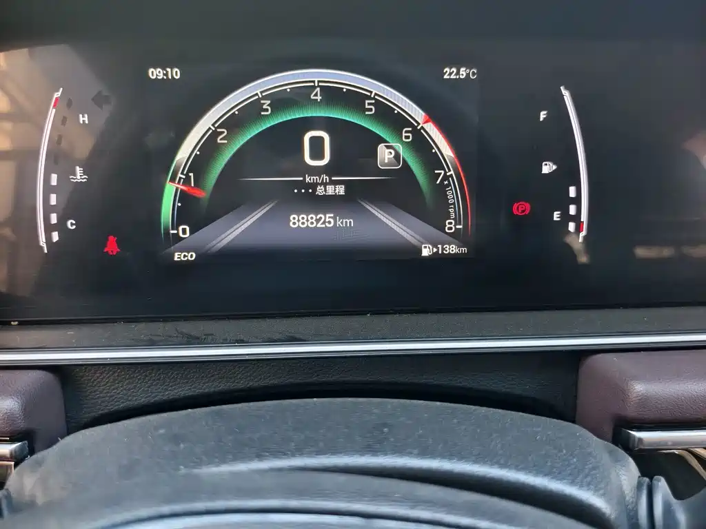 GAC Motor Trumpchi M6 — миниатюра 10